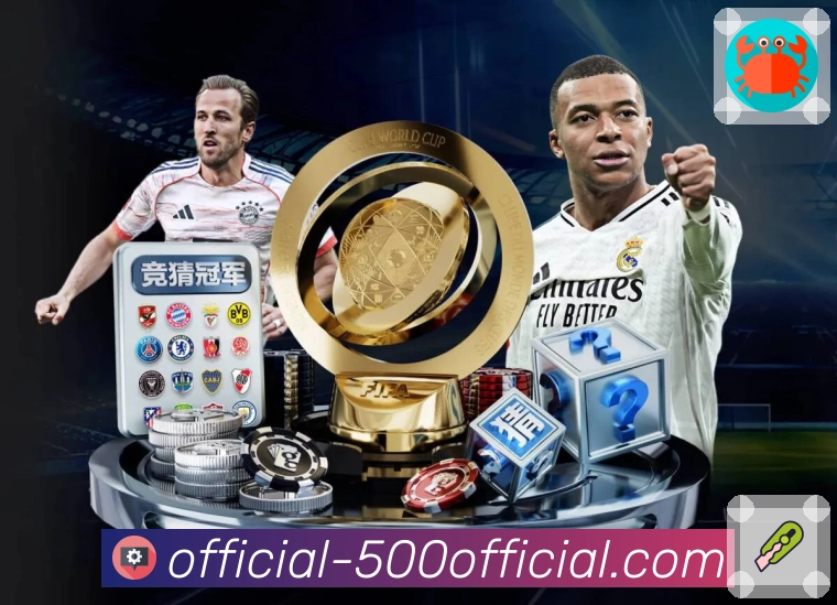 新版500彩票网官方APP带来操作与性能双重提升