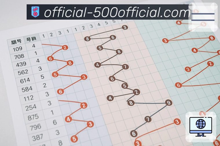 即时开奖查询，就上 500彩票网官方。