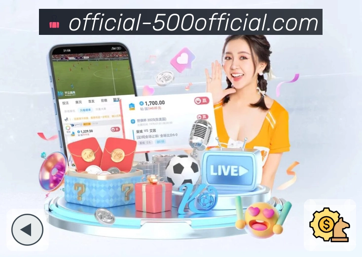 荣耀赋予品牌温度