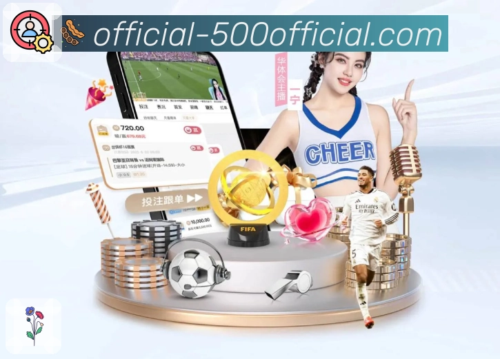 查看历史开奖号码和走势图，尽在500彩票网官方网页版